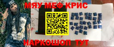 прущие грибы Бузулук