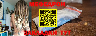 гашиш Бугуруслан