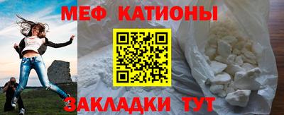 прущие грибы Бузулук