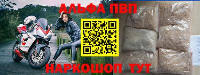 гашиш Бугуруслан