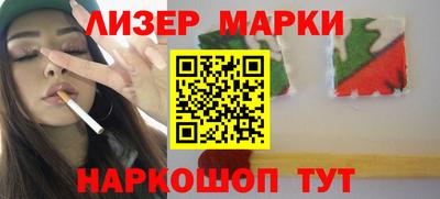 СК Будённовск