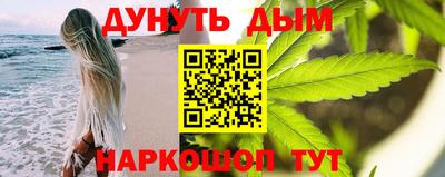 прущие грибы Бузулук