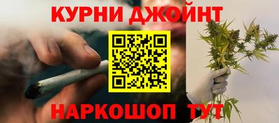 прущие грибы Бузулук