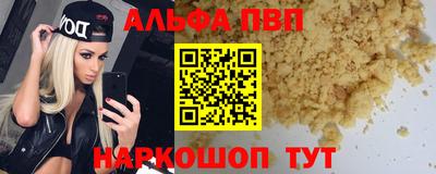 СК Будённовск