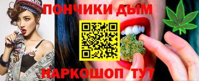 гашиш Бугуруслан
