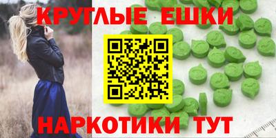 СК Будённовск