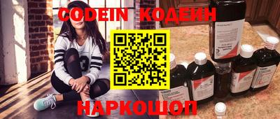 прущие грибы Бузулук