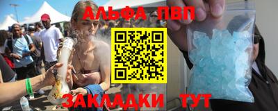 СК Будённовск
