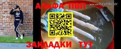 гашиш Бугуруслан