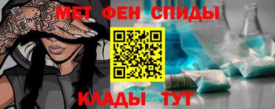 СК Будённовск
