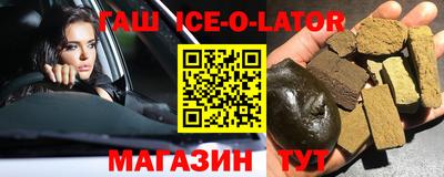СК Будённовск
