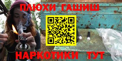 СК Будённовск