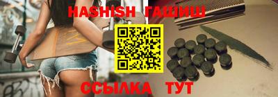 прущие грибы Бузулук