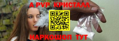гашиш Бугуруслан