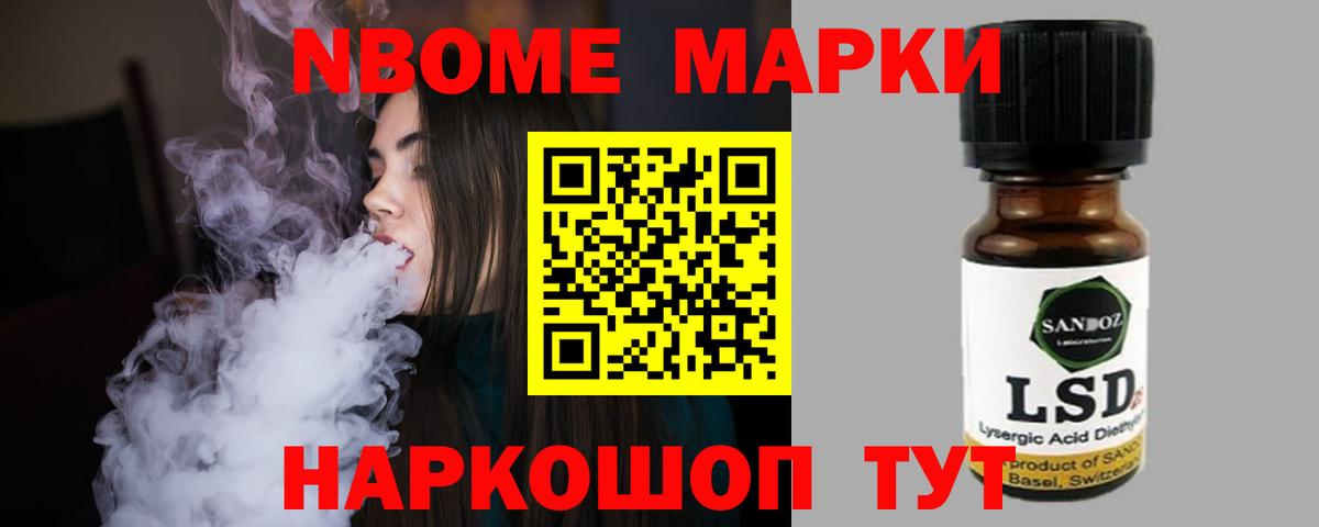 Лсд 25 экстази кислота  Лсд 25 экстази  Нальчик  Вход с VPN 